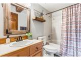 2185 Mount Evans Blvd - Photo 15