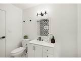 7755 Quincy Ave - Photo 10