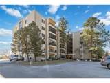 13902 Marina Dr - Photo 1