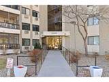 13902 Marina Dr - Photo 2