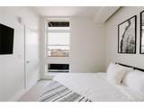 2880 Zuni St - Photo 12
