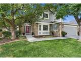1982 Ashleigh Ct - Photo 1