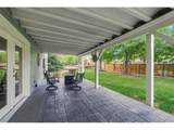 1982 Ashleigh Ct - Photo 27