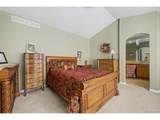 13960 Chenango Dr - Photo 18