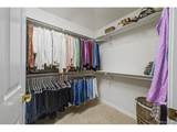 13960 Chenango Dr - Photo 23