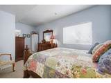 13960 Chenango Dr - Photo 34