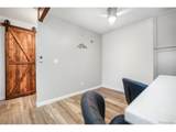10150 Virginia Ave - Photo 10