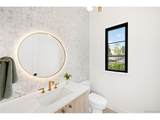 3360 Dexter St - Photo 15