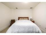 1560 Blake St - Photo 31