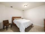 1560 Blake St - Photo 33