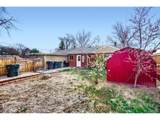 8861 Poze Blvd - Photo 6
