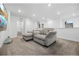 8978 Woodmere Ct - Photo 17