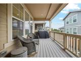 8978 Woodmere Ct - Photo 25