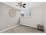 1111 Ash St - Photo 21