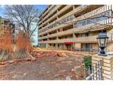 1111 Ash St - Photo 4