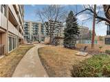 1111 Ash St - Photo 5