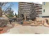 1111 Ash St - Photo 7