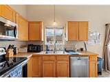 9073 Flaming Arrow Ave - Photo 12