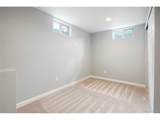1415 Fenton St - Photo 24