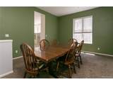 44 Lincoln St - Photo 14