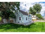 5213 Mcintyre St - Photo 1
