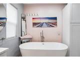 5213 Mcintyre St - Photo 10