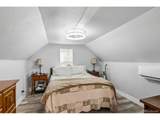 5213 Mcintyre St - Photo 11