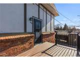 2700 Holly St - Photo 27