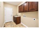 8065 Progress Cir - Photo 12