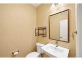 8065 Progress Cir - Photo 13