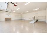 8065 Progress Cir - Photo 41