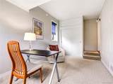 2116 Cascade Ave - Photo 17