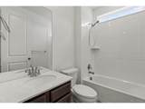 593 Columbia St - Photo 48
