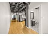 201 Lamkin St - Photo 11