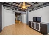 201 Lamkin St - Photo 4