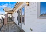3155 104th Ave - Photo 24