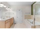 3155 104th Ave - Photo 26