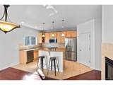 3155 104th Ave - Photo 9