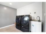 886 Kingston St - Photo 16