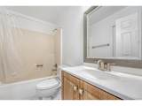 1410 Pitkin Way - Photo 15