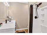 6905 Wildridge Rd - Photo 32