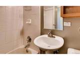 2225 Buchtel Blvd - Photo 8