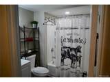 800 Frazier Ave - Photo 18