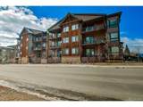 235 La Bonte St - Photo 1