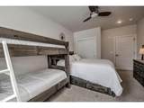 235 La Bonte St - Photo 12