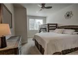 235 La Bonte St - Photo 13