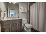 235 La Bonte St - Photo 17