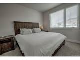 235 La Bonte St - Photo 7