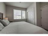 235 La Bonte St - Photo 8
