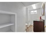4789 Owens Way - Photo 25